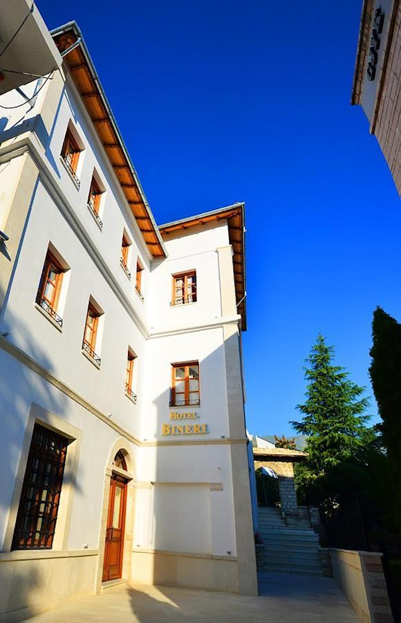 Hotel Bineri ジロカストラ エクステリア 写真